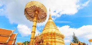 Wat Phrathat Doi Suthep